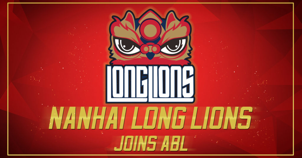 Image result for nanhai longlions